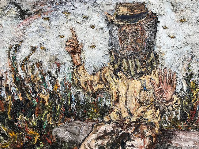 <span>ABC & F</span><i>→</i>